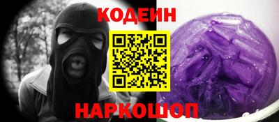 стафф Азнакаево