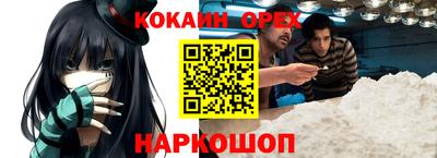 стафф Азнакаево