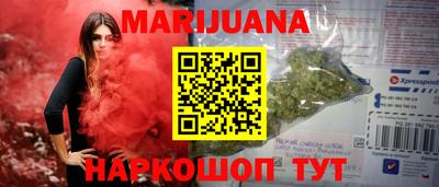 стафф Азнакаево
