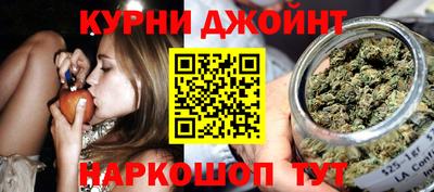 стафф Азнакаево