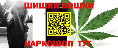 PSILOCYBIN Абакан