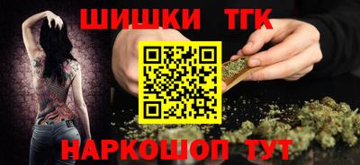 стафф Азнакаево