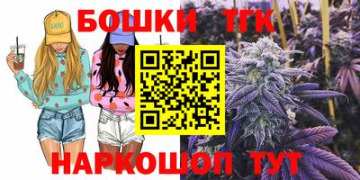 PSILOCYBIN Абакан