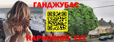 PSILOCYBIN Абакан