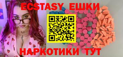 стафф Азнакаево