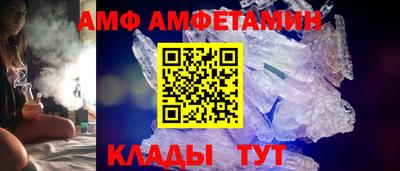 PSILOCYBIN Абакан