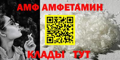 PSILOCYBIN Абакан