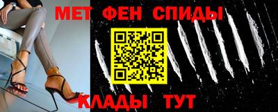 стафф Азнакаево
