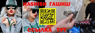 стафф Азнакаево